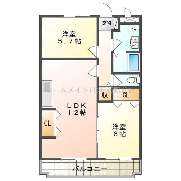 レジデンス小西(2LDK/1階)の間取り写真