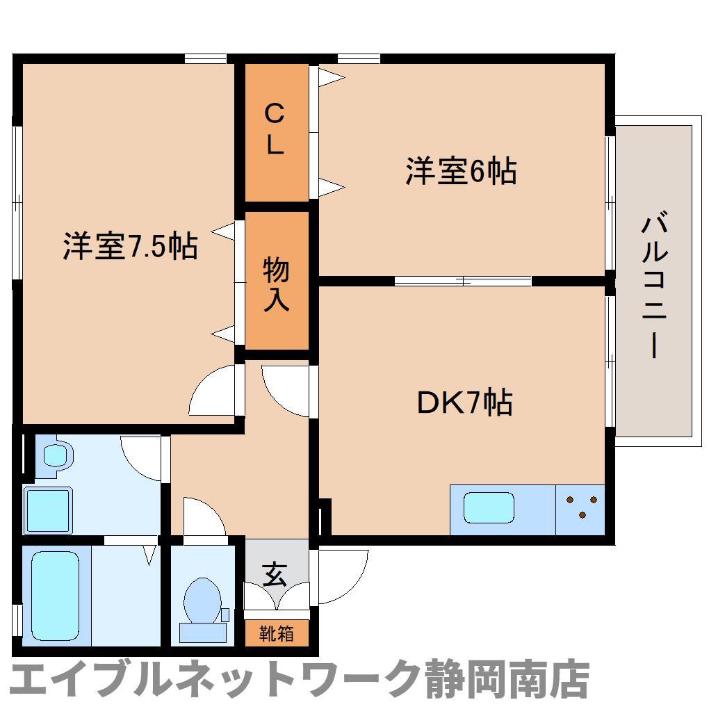 リヴェール A(2DK/2階)の間取り写真