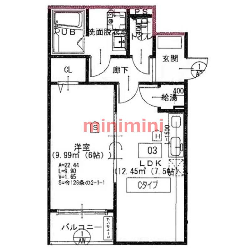 ART TENDO イースト(1LDK/3階)の間取り写真