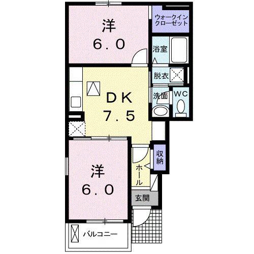 サーペンス セルペンス II(2DK/1階)の間取り写真