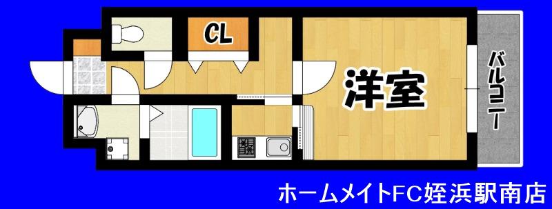SKコーポ02(1K/3階)の間取り写真
