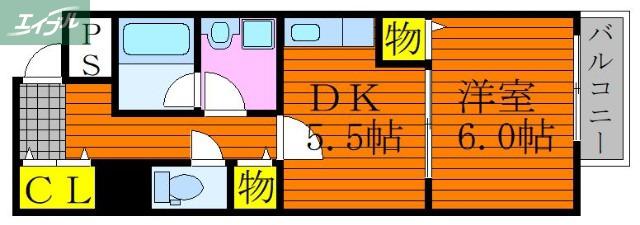 パルロイヤル東島田(1DK/6階)の間取り写真