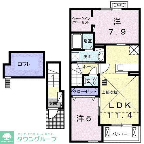 ラディアIII(2LDK/2階)の間取り写真