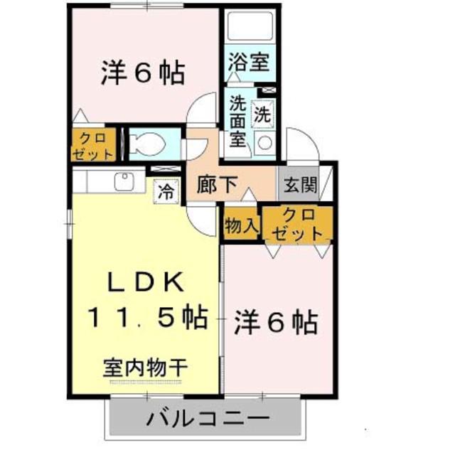 アルカディア(2LDK/2階)の間取り写真