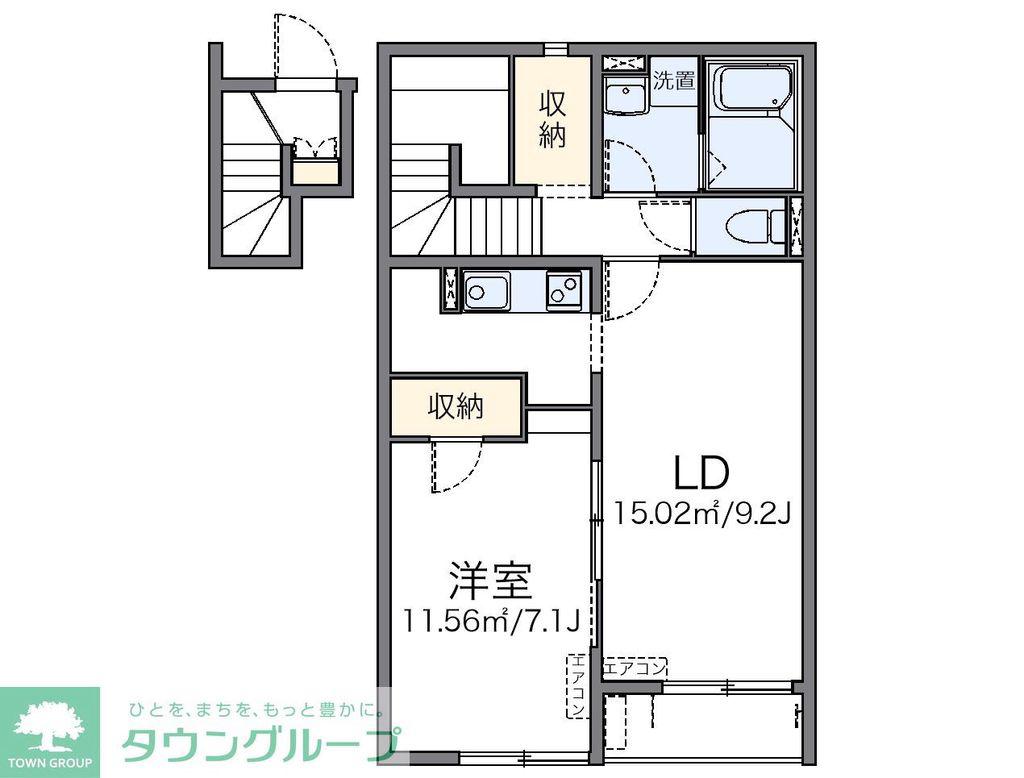 レオネクストひまわり(1LDK/2階)の間取り写真