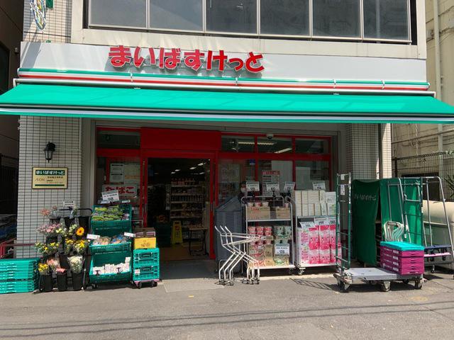 ガーラ・ヒルズ新宿(1LDK/5階)の周辺写真