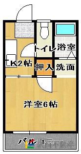 コーポサンB(1K/1階)の間取り写真