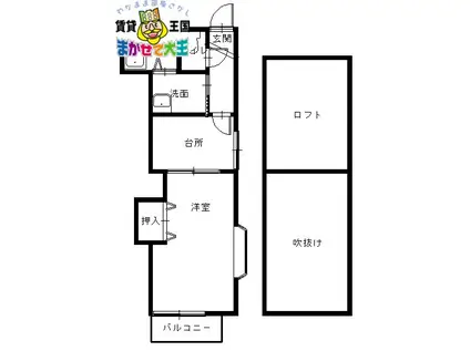 フレンディ新大工(1SK/2階)の間取り写真