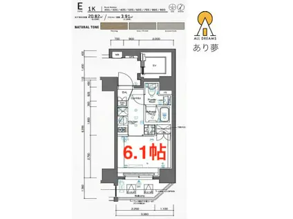 SYFORME YOKOHAMA-ODORIKOEN(1K/6階)の間取り写真