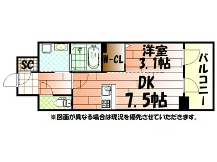 プレジデンス ざ旦過(1DK/9階)の間取り写真