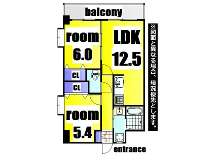 ウイングス片野II(2LDK/6階)の間取り写真