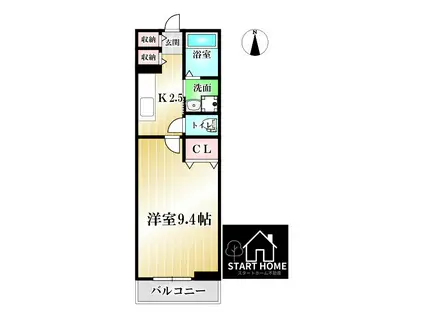 グランレジデンス 国府 B-II(1K/1階)の間取り写真