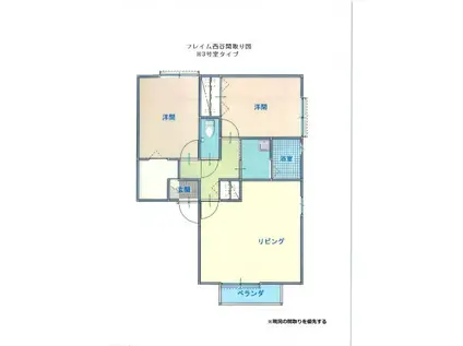 フレイム西谷(2LDK/1階)の間取り写真