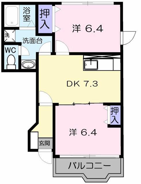 エクセルしらさぎ台ヒルズ(2DK/1階)の間取り写真