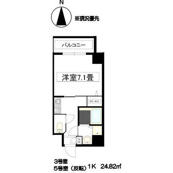 プランドール名駅(1K/6階)の間取り写真