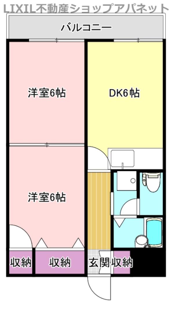 紫竹山ビル(2DK/6階)の間取り写真