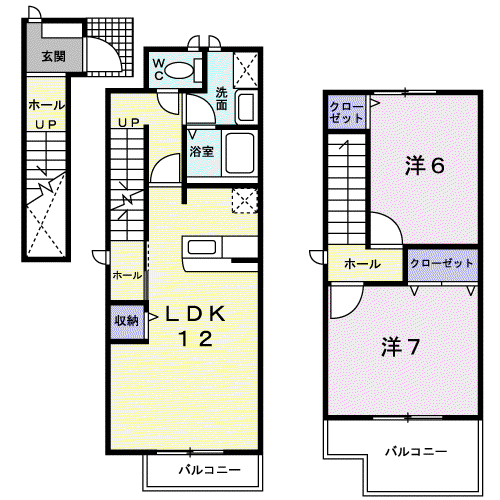 アスモみゆきI番館(2LDK/2階)の間取り写真