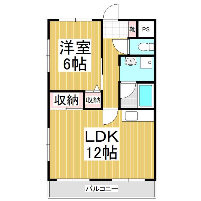 ソフィアケートヨコカワ(1LDK/2階)の間取り写真