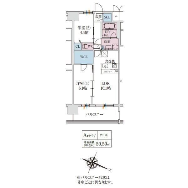スプランディッド梅田グランノース(2LDK/2階)の間取り写真