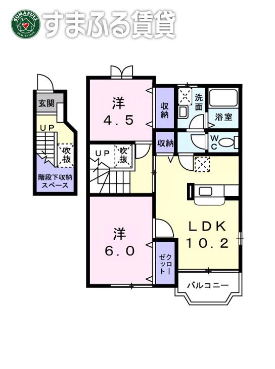 クレストールA(2LDK/2階)の間取り写真