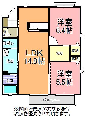 カモミール千波(2LDK/1階)の間取り写真