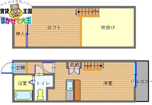 アワーグラス壱番館(ワンルーム/1階)の間取り写真