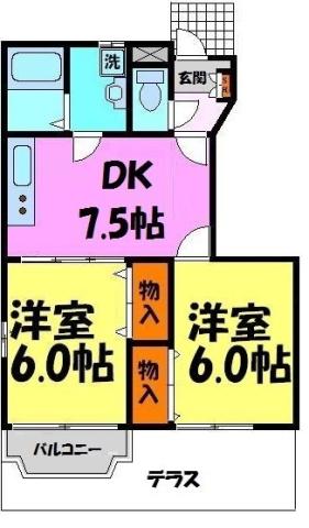 ヴィラハーベスト(2DK/1階)の間取り写真