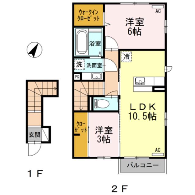 清流かわせみ/しらさぎかわせみ(2LDK/2階)の間取り写真