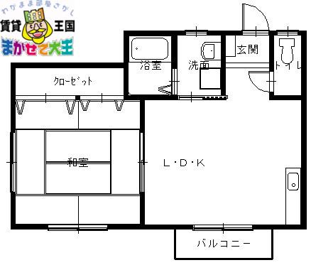 コーポ楓(1LDK/1階)の間取り写真