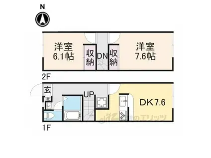 レオパレスめぐみ(2DK/1階)の間取り写真