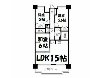 シティ・ライフ グランヴィーネ星が丘 B棟(3LDK/6階)の間取り写真