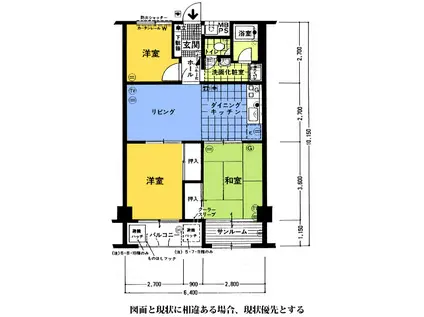呉中央レックスマンション(3LDK/7階)の間取り写真
