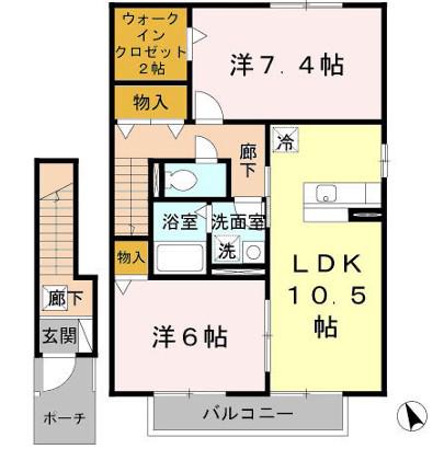 ハイムエルピスII(2LDK/2階)の間取り写真