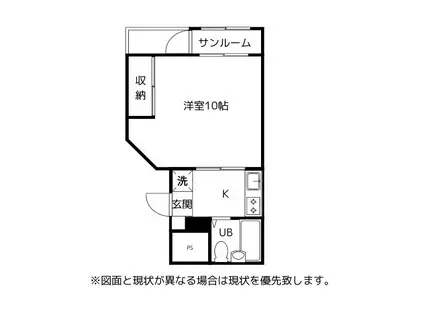 グリーンヒルズ1号館(1K/4階)の間取り写真