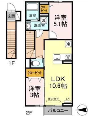 キララC(2LDK/2階)の間取り写真
