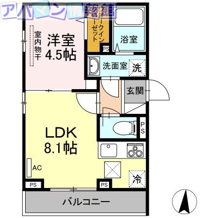 クロノス天神(1LDK/1階)の間取り写真