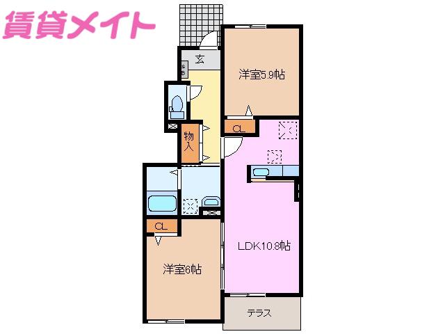 サンペドロA(2LDK/1階)の間取り写真