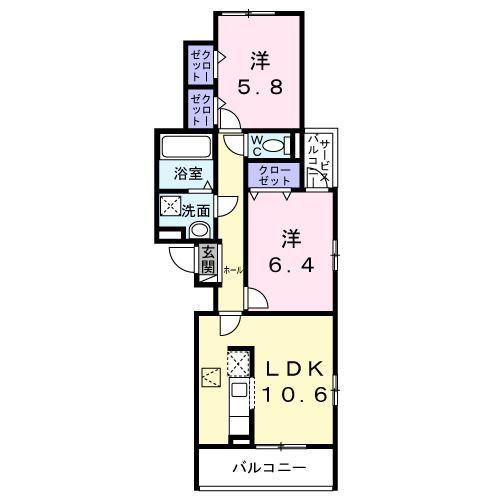 ユニゾン安満 B棟(2LDK/2階)の間取り写真
