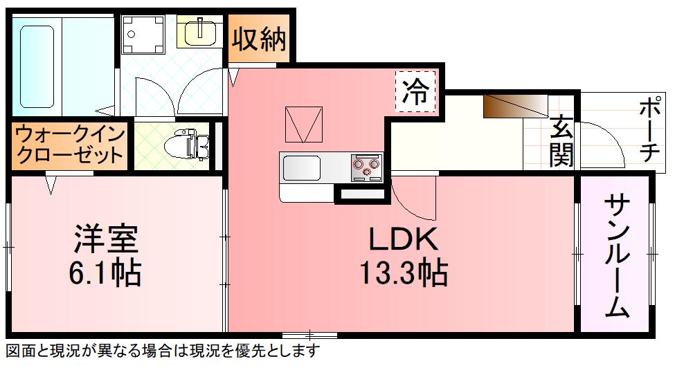ソル・レヴェンテ(1LDK/1階)の間取り写真