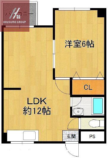 サンシャインMKM大池(1LDK/3階)の間取り写真