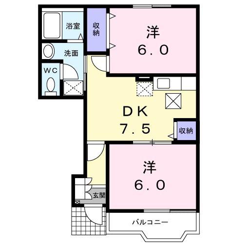 グレースアゼリアA(2DK/1階)の間取り写真