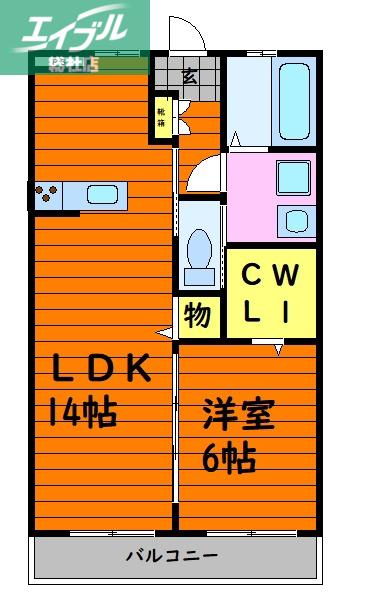 ソニート(1LDK/3階)の間取り写真
