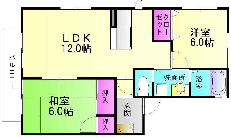 ヴェルディ川久保(2LDK/2階)の間取り写真