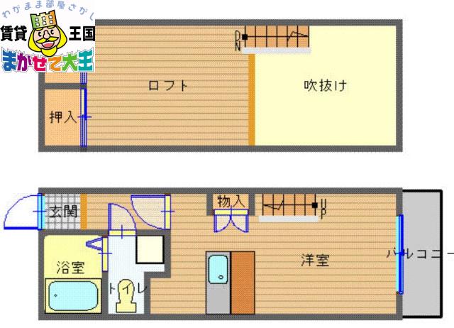 アワーグラス壱番館(ワンルーム/1階)の間取り写真