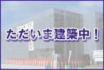 花山手東3丁目YMマンション(ワンルーム/3階)
