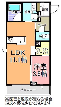 シャーメゾンM(1LDK/2階)の間取り写真