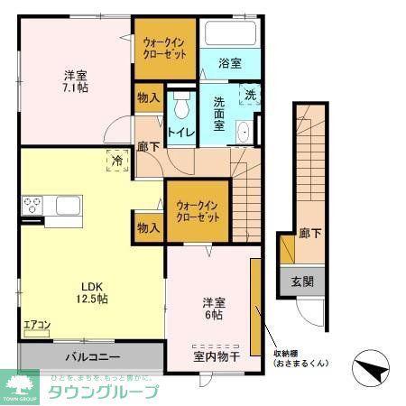 ウエストハイムIV(2LDK/2階)の間取り写真