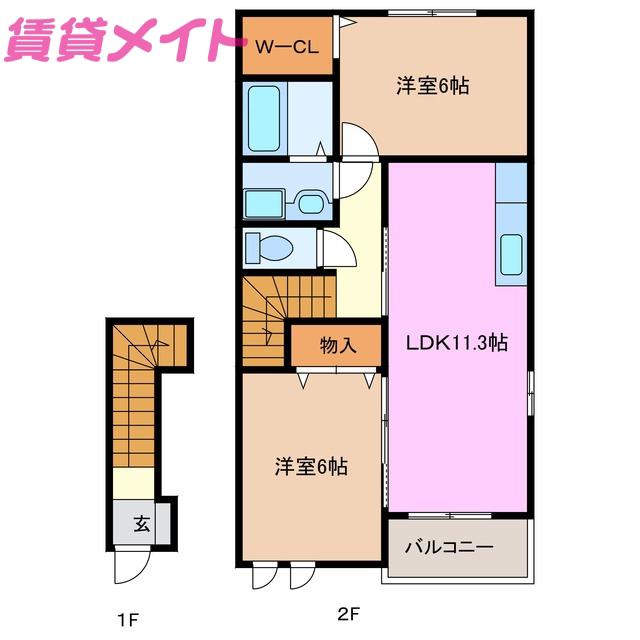 コモド・ジャルダン(2LDK/2階)の間取り写真