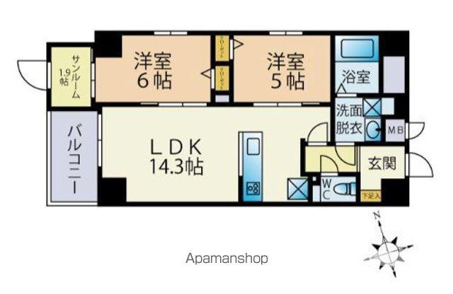 ODAKI BLDG OTEMON(2SLDK/8階)の間取り写真