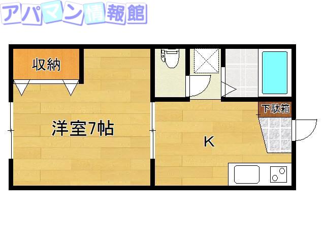 多摩ハウス(1K/2階)の間取り写真